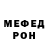 Первитин пудра Serk 47