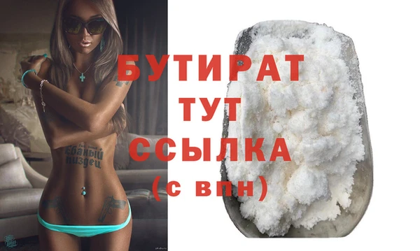 МДМА Верея