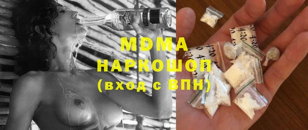 альфа пвп Верхнеуральск