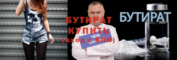альфа пвп Верхнеуральск