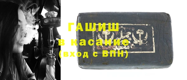 альфа пвп Верхнеуральск