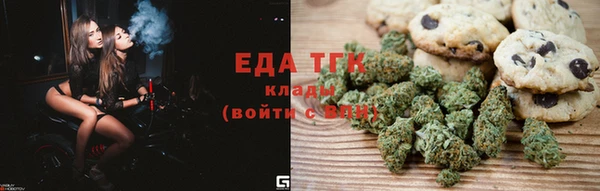 альфа пвп Верхнеуральск