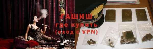 альфа пвп Верхнеуральск