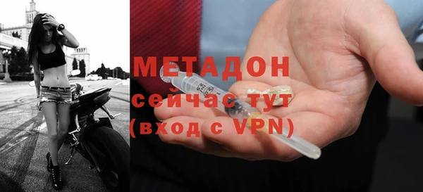 apvp Бугульма