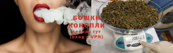 МДМА Верея