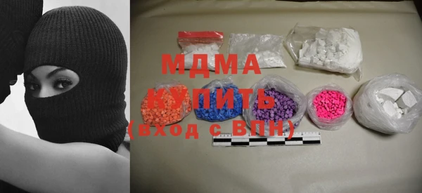 МДМА Верея