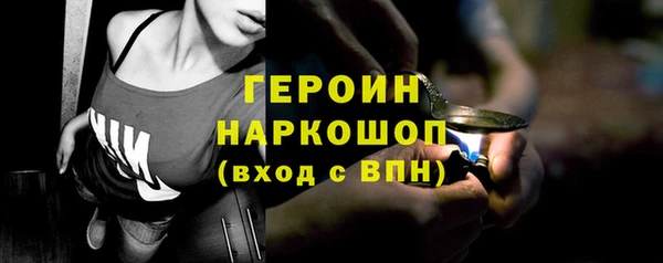 МДМА Верея