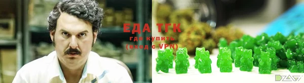 ALPHA PVP Верхний Тагил