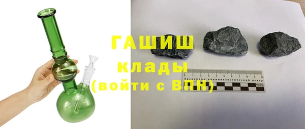 МДМА Верея