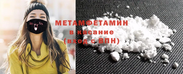 МДМА Верея
