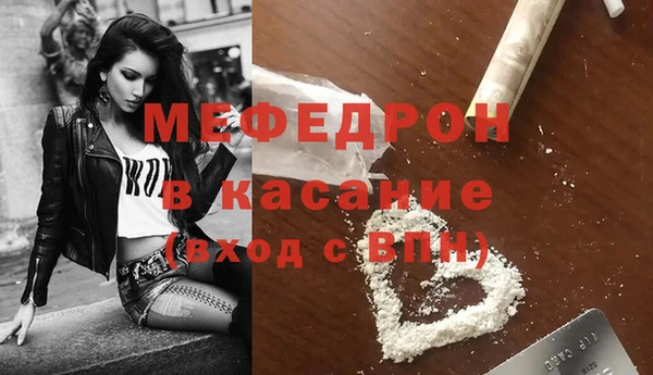 apvp Бугульма