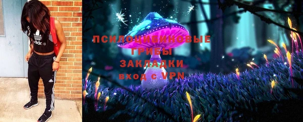 МДМА Верея