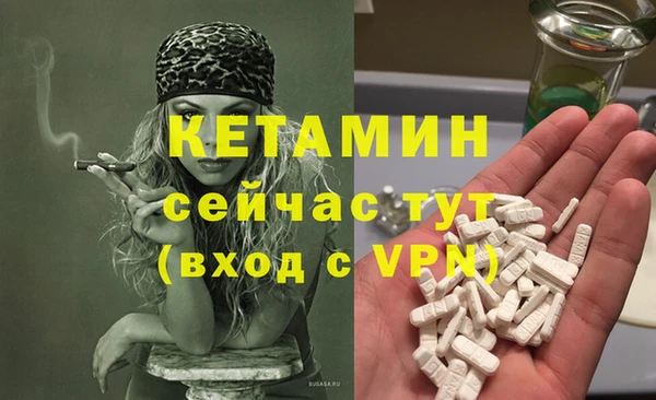 альфа пвп Верхнеуральск