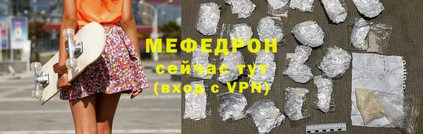 альфа пвп Верхнеуральск