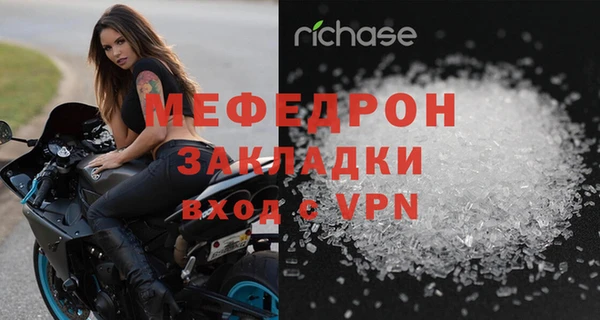 альфа пвп Верхнеуральск