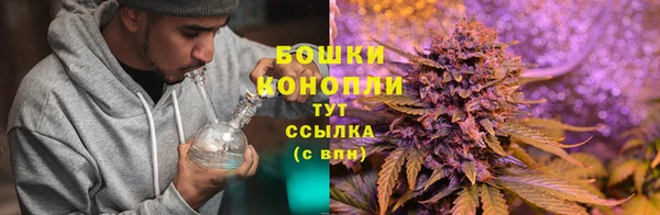 МДМА Верея