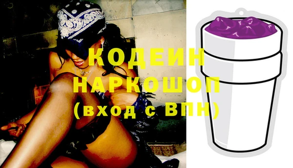 альфа пвп Верхнеуральск
