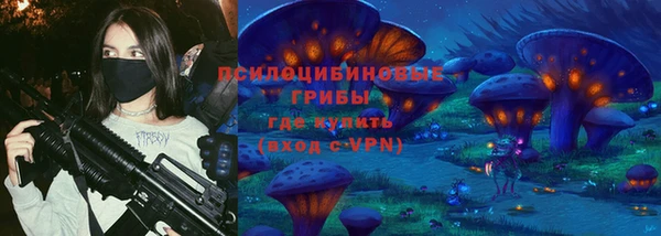 МДМА Верея