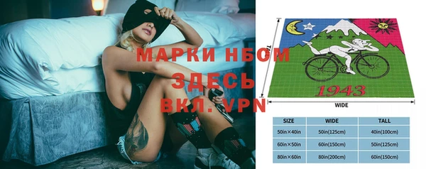 МДМА Верея