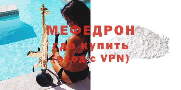 apvp Бугульма